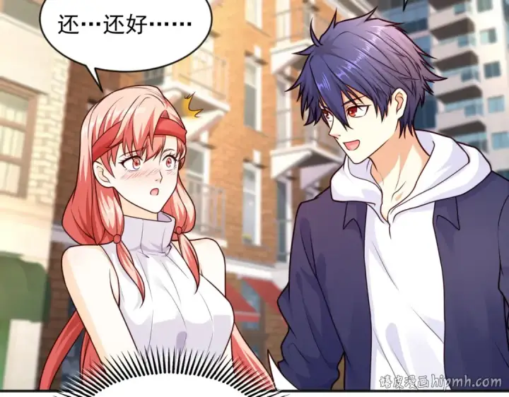《开局强吻裂口女》第31话 以牙还牙！图88