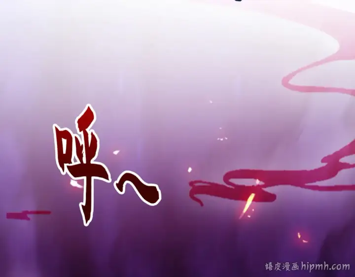 《开局强吻裂口女》第32话 梦境的试炼图136