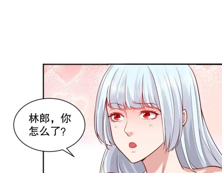 《开局强吻裂口女》第32话 梦境的试炼图158
