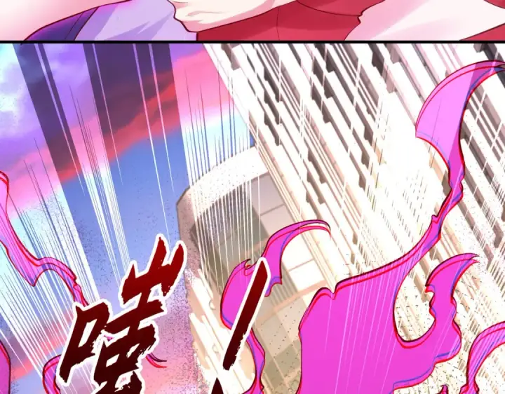 《开局强吻裂口女》第32话 梦境的试炼图185