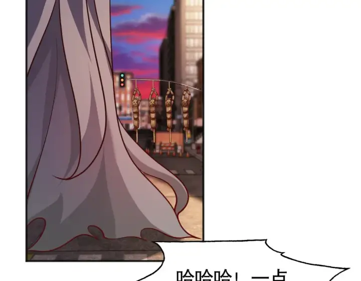 《开局强吻裂口女》第32话 梦境的试炼图79