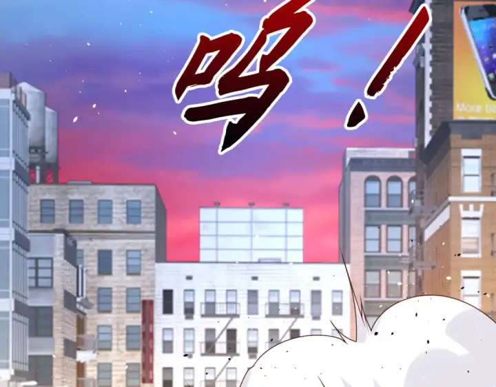 《开局强吻裂口女》第33话 灵车漂移！图125