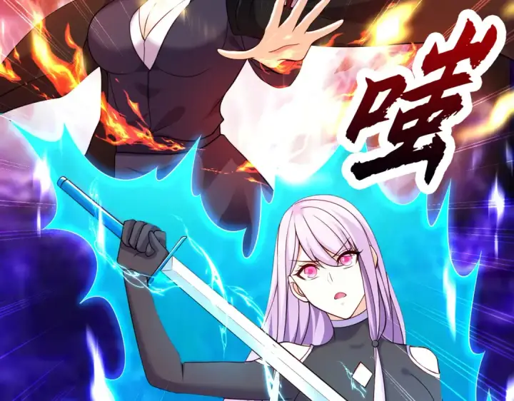 《开局强吻裂口女》第33话 灵车漂移！图183