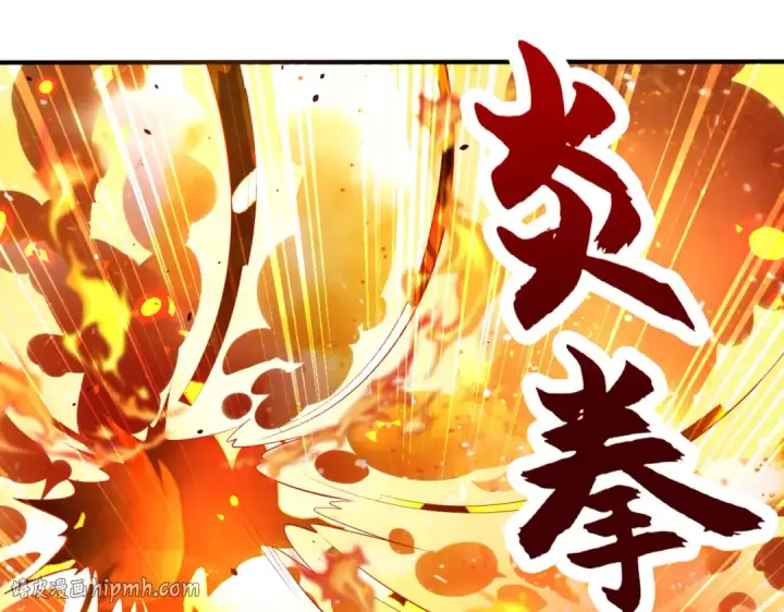 《开局强吻裂口女》第33话 灵车漂移！图48