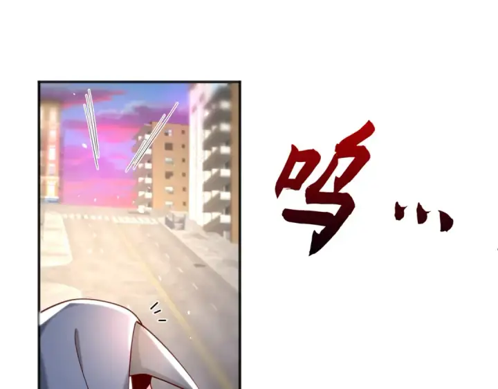 《开局强吻裂口女》第33话 灵车漂移！图69