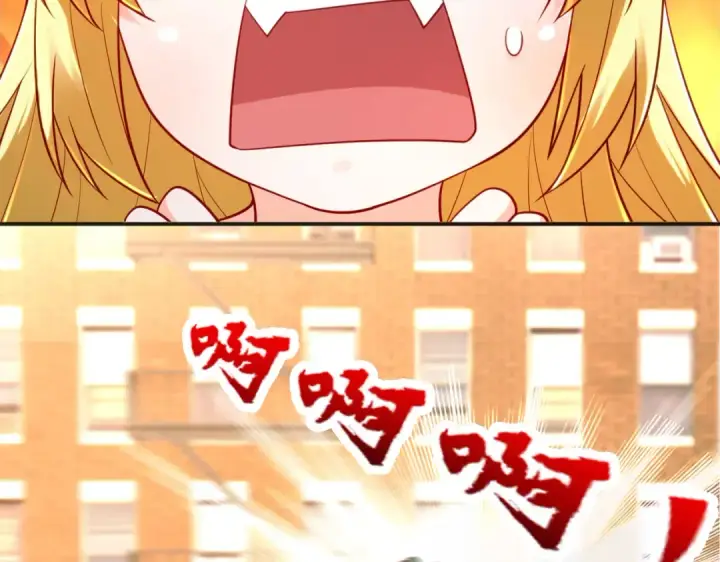 《开局强吻裂口女》第33话 灵车漂移！图90