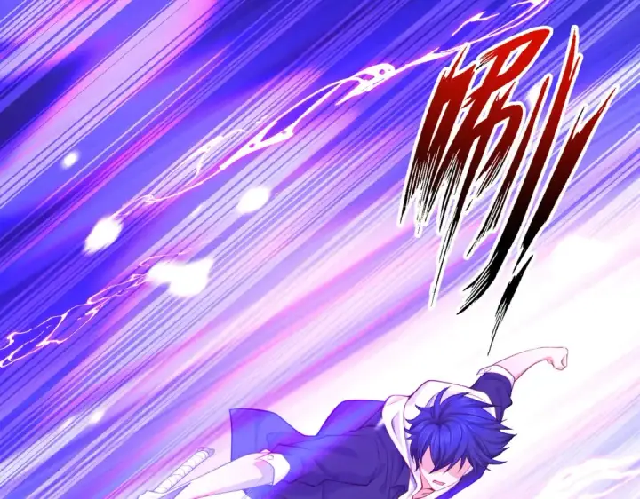 《开局强吻裂口女》第34话 以雷霆击碎黑暗图124