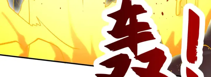 《开局强吻裂口女》第34话 以雷霆击碎黑暗图192