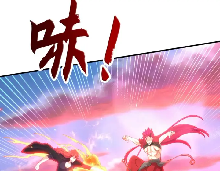 《开局强吻裂口女》第34话 以雷霆击碎黑暗图74