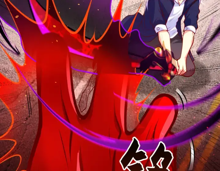 《开局强吻裂口女》第35话 斩杀血夜鬼！图111