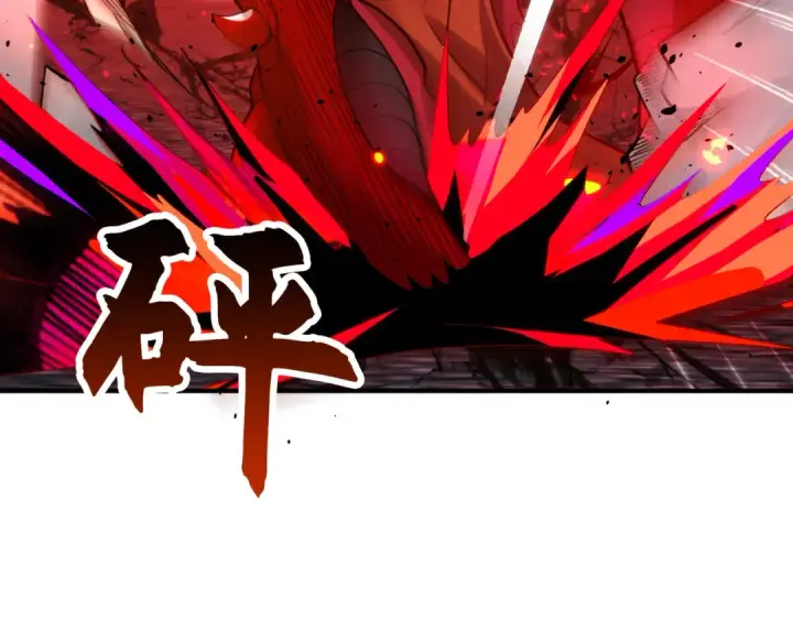 《开局强吻裂口女》第35话 斩杀血夜鬼！图134