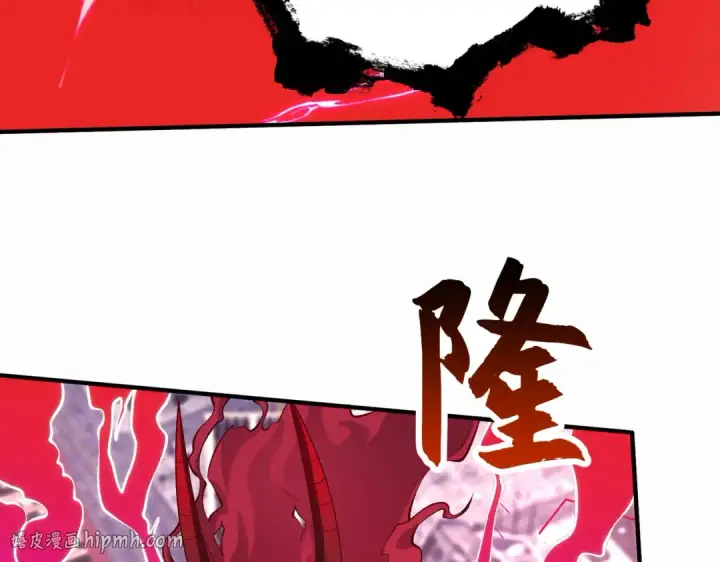 《开局强吻裂口女》第35话 斩杀血夜鬼！图216