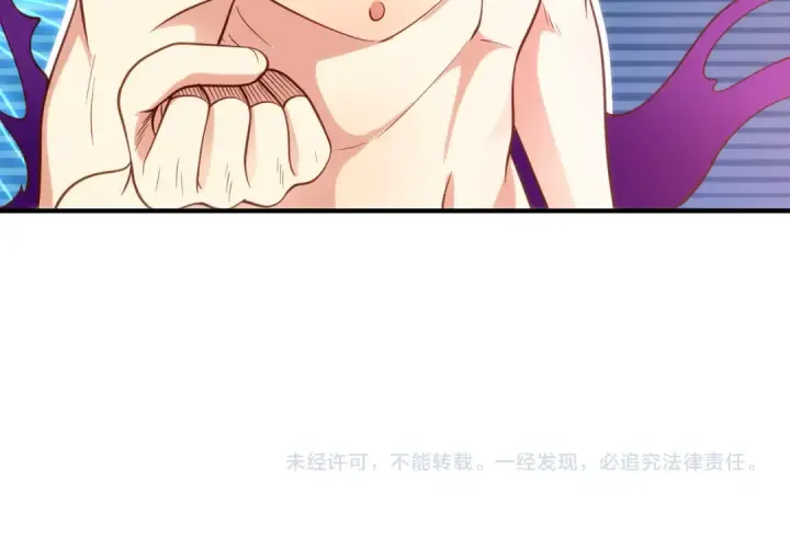 《开局强吻裂口女》第35话 斩杀血夜鬼！图265