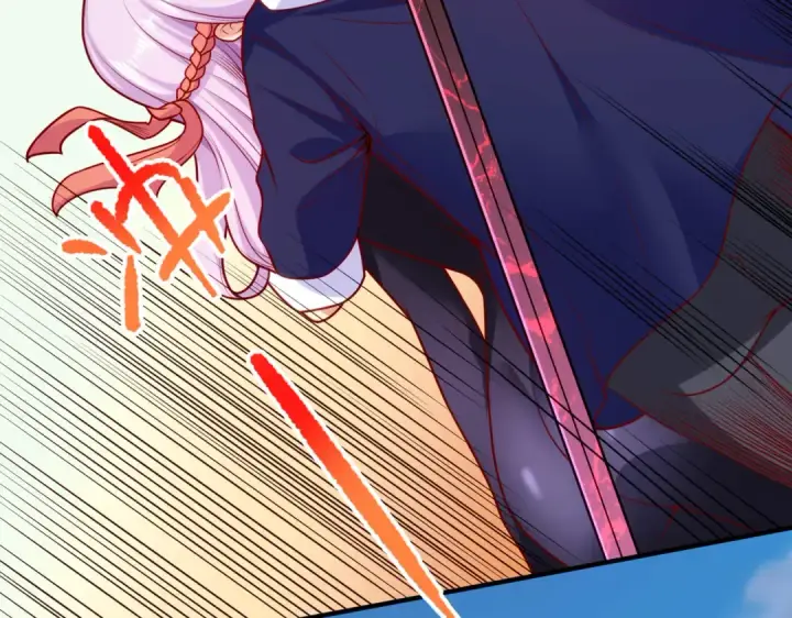 《开局强吻裂口女》第35话 斩杀血夜鬼！图90