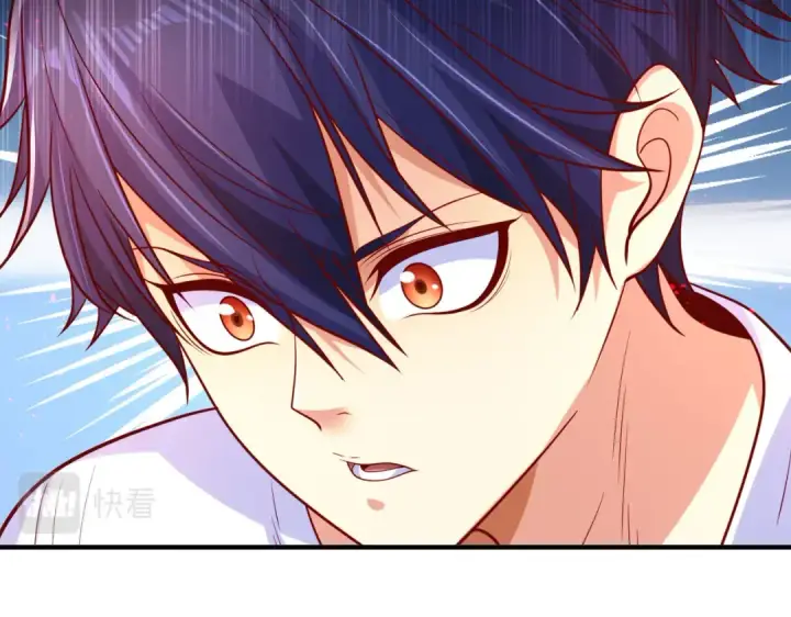 《开局强吻裂口女》第36话 红叶苏醒！图15