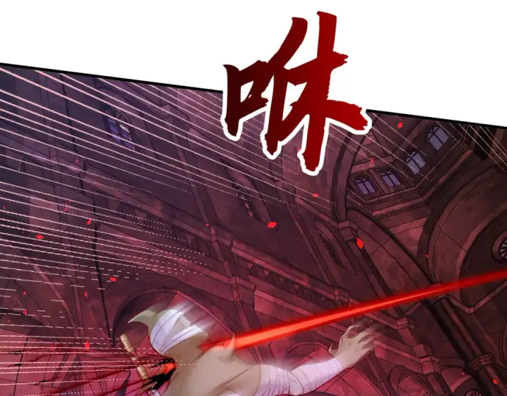 《开局强吻裂口女》第36话 红叶苏醒！图69
