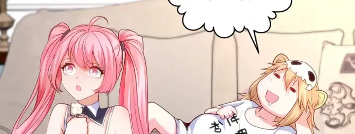 《开局强吻裂口女》第36话 红叶苏醒！图89