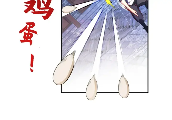 《开局强吻裂口女》第37话 女装大佬林缺德图113