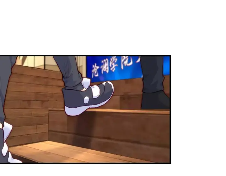 《开局强吻裂口女》第37话 女装大佬林缺德图13