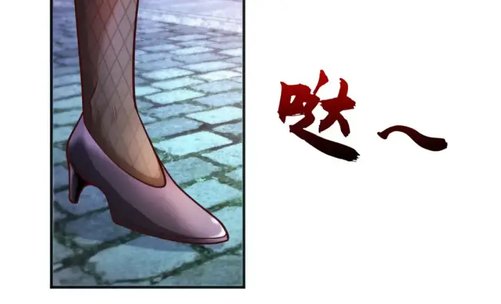 《开局强吻裂口女》第37话 女装大佬林缺德图143