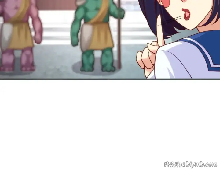 《开局强吻裂口女》第37话 女装大佬林缺德图152
