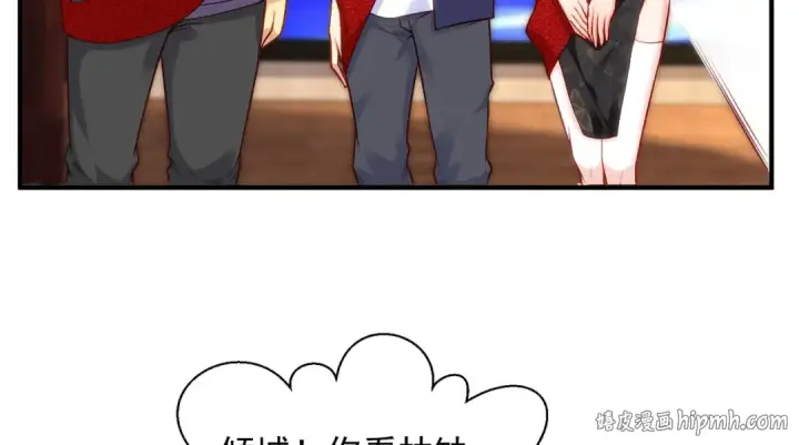 《开局强吻裂口女》第37话 女装大佬林缺德图24