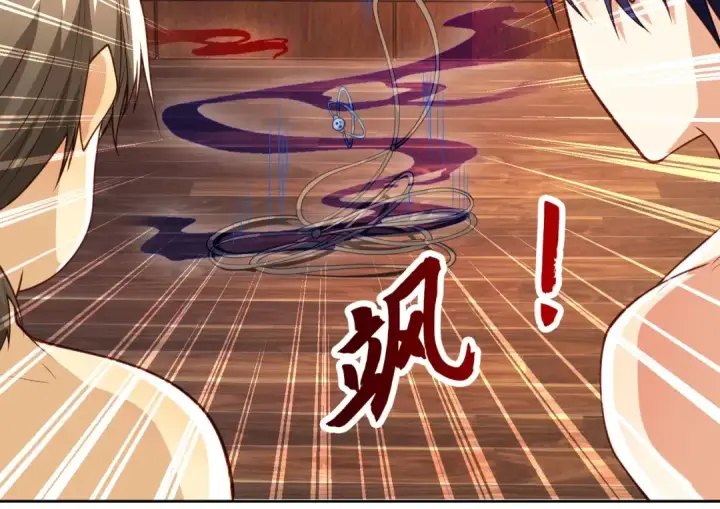 《开局强吻裂口女》第38话 三尾小妖狐图13