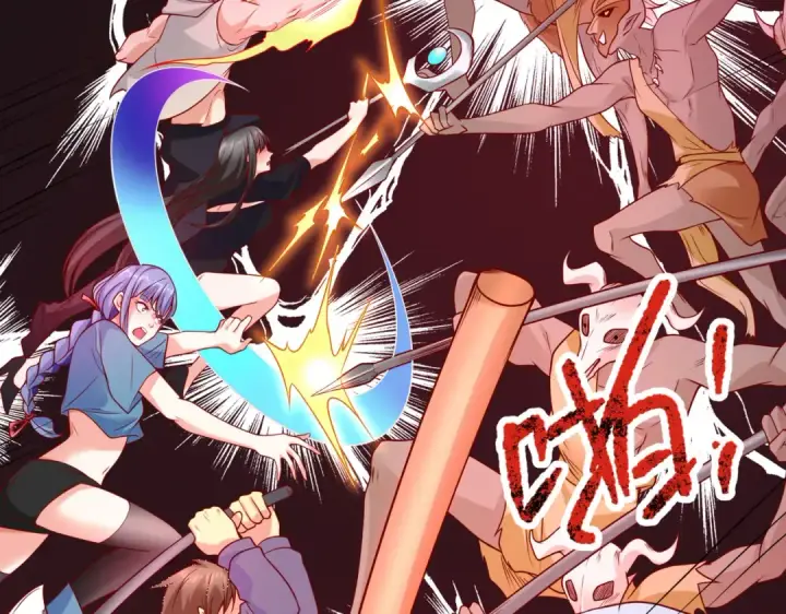《开局强吻裂口女》第39话 神秘少女康尼亚图17