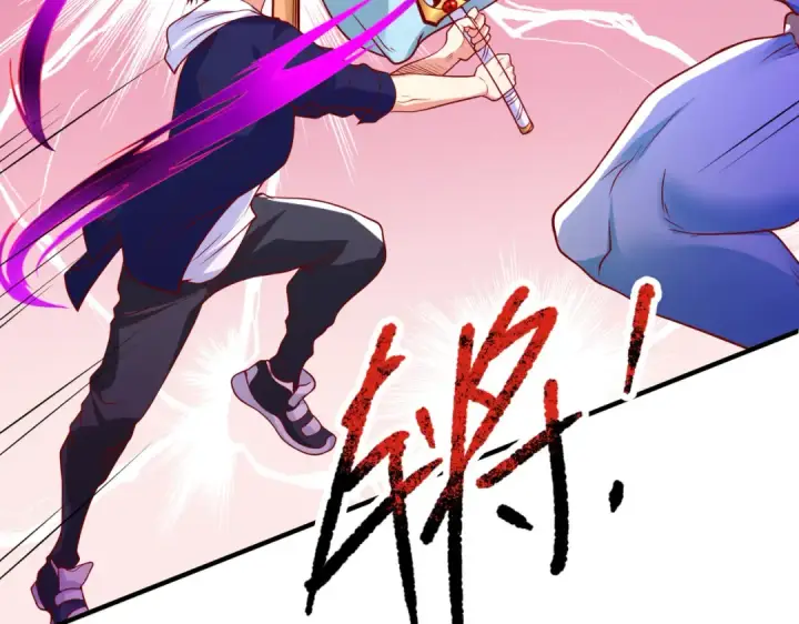 《开局强吻裂口女》第39话 神秘少女康尼亚图20
