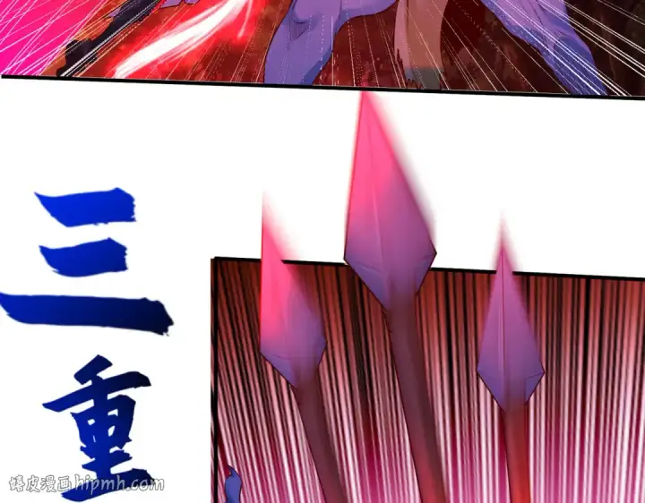 《开局强吻裂口女》第39话 神秘少女康尼亚图40