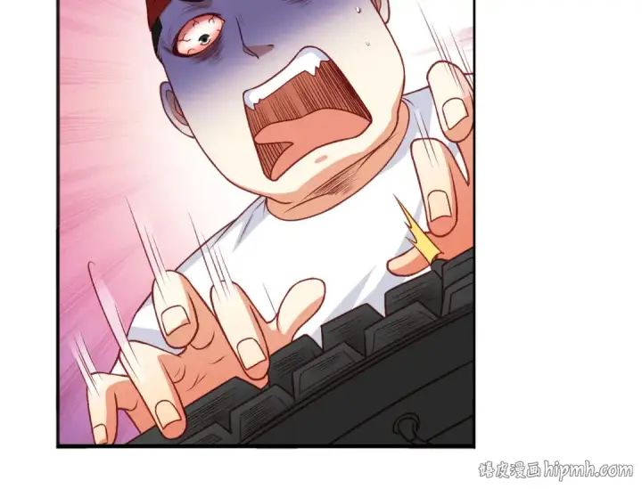 《开局强吻裂口女》第40话 进击的社畜！图120