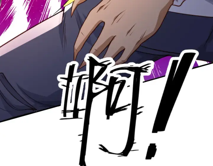 《开局强吻裂口女》第40话 进击的社畜！图135