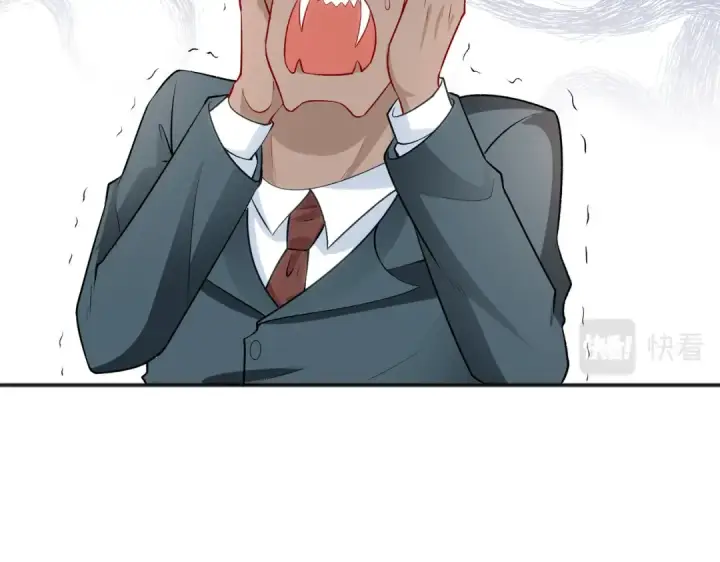 《开局强吻裂口女》第40话 进击的社畜！图193