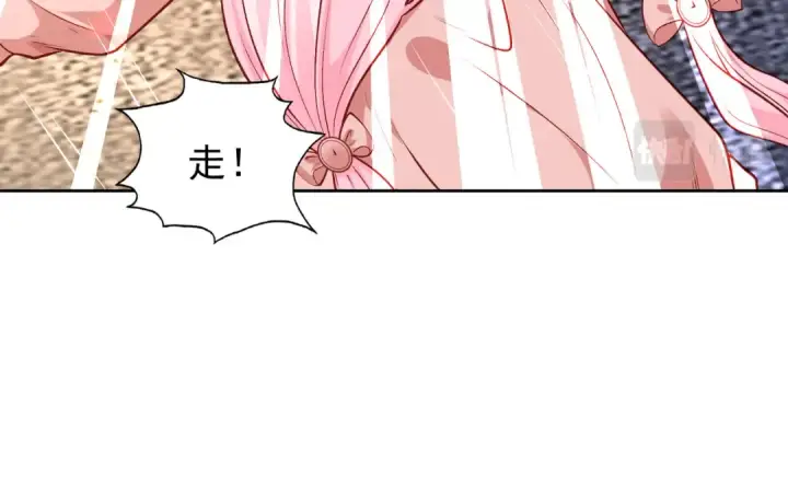 《开局强吻裂口女》第40话 进击的社畜！图94
