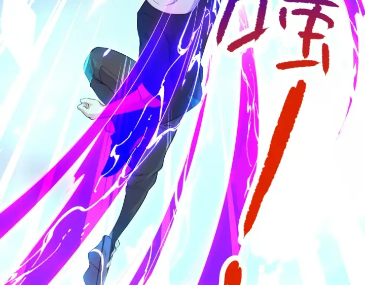 《开局强吻裂口女》第41话 生命快乐水图141