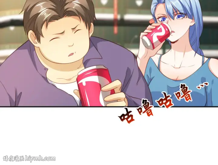 《开局强吻裂口女》第41话 生命快乐水图184