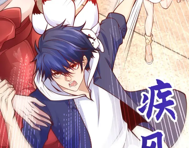 《开局强吻裂口女》第41话 生命快乐水图41