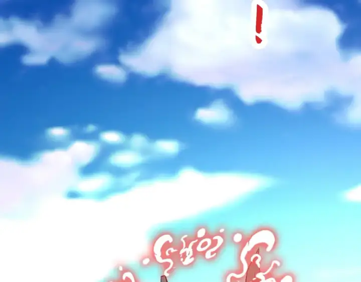 《开局强吻裂口女》第41话 生命快乐水图91