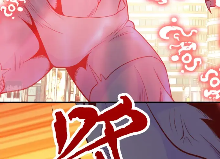 《开局强吻裂口女》第41话 生命快乐水图94