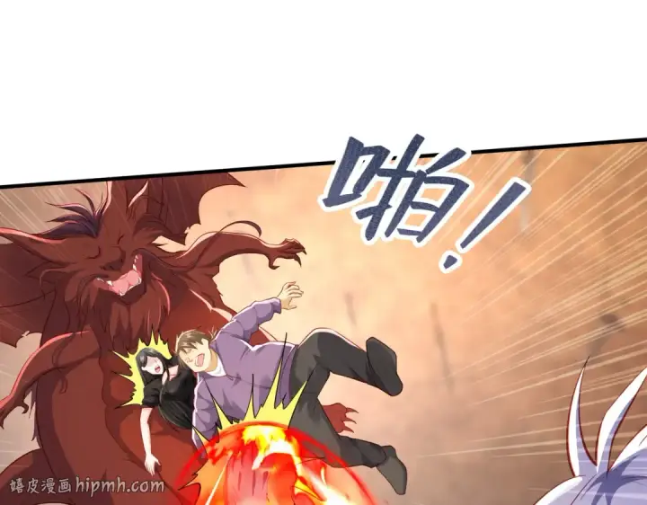《开局强吻裂口女》第43话 林缺VS赤剑鬼图104
