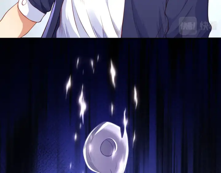 《开局强吻裂口女》第43话 林缺VS赤剑鬼图137