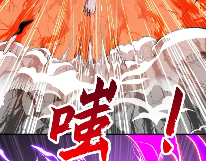 《开局强吻裂口女》第43话 林缺VS赤剑鬼图166