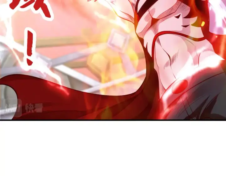 《开局强吻裂口女》第43话 林缺VS赤剑鬼图28