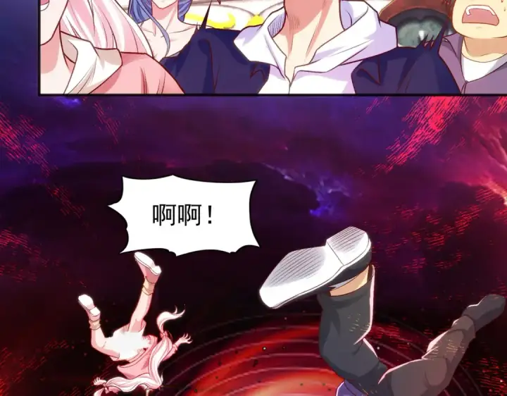 《开局强吻裂口女》第43话 林缺VS赤剑鬼图31