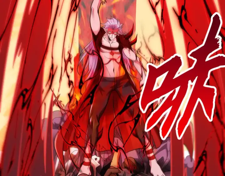 《开局强吻裂口女》第43话 林缺VS赤剑鬼图81