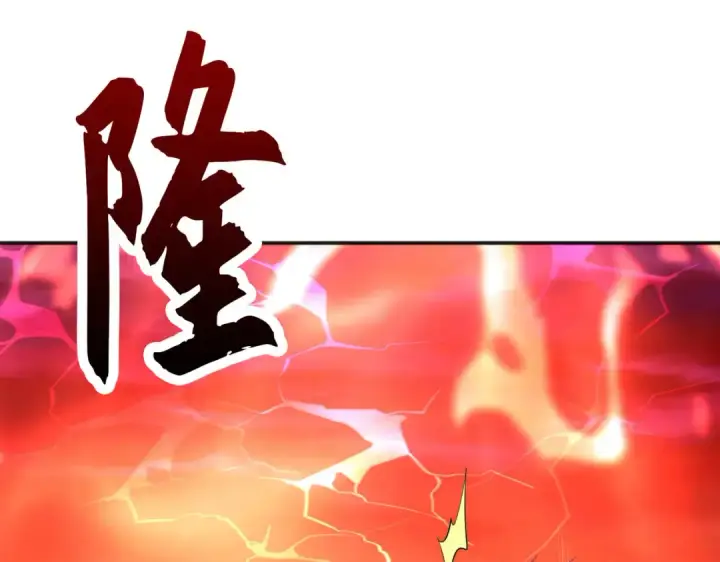 《开局强吻裂口女》第44话 传说中的校霸！图29