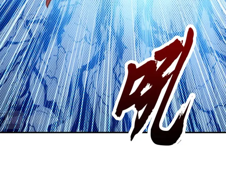 《开局强吻裂口女》第44话 传说中的校霸！图34