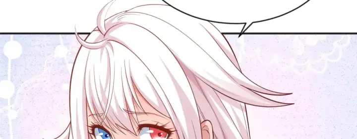 《开局强吻裂口女》第44话 传说中的校霸！图47