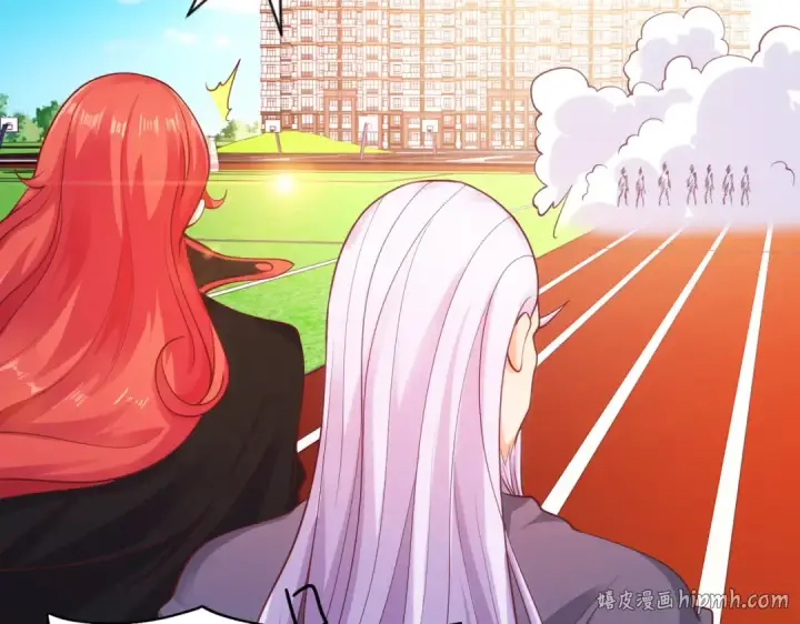 《开局强吻裂口女》第45话 林缺的魔鬼军训图152