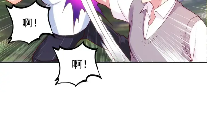《开局强吻裂口女》第46话 鬼怪的末日！图118